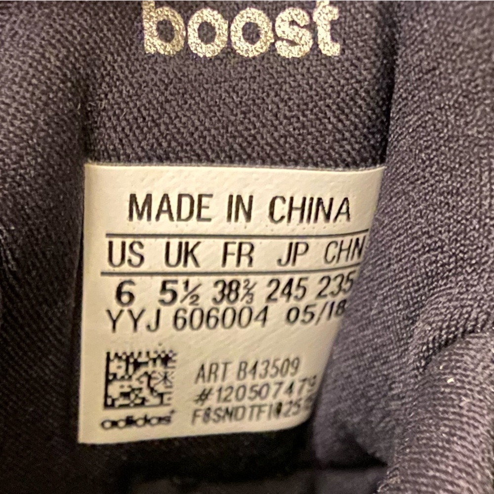 NWOT Adidas Ultra Boost - Black - Picture 8 of 9